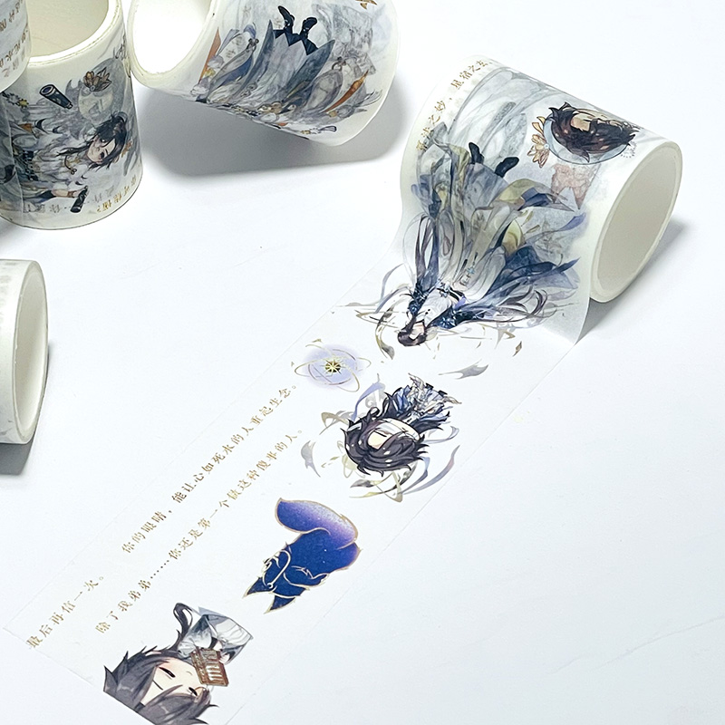 Creative Tape