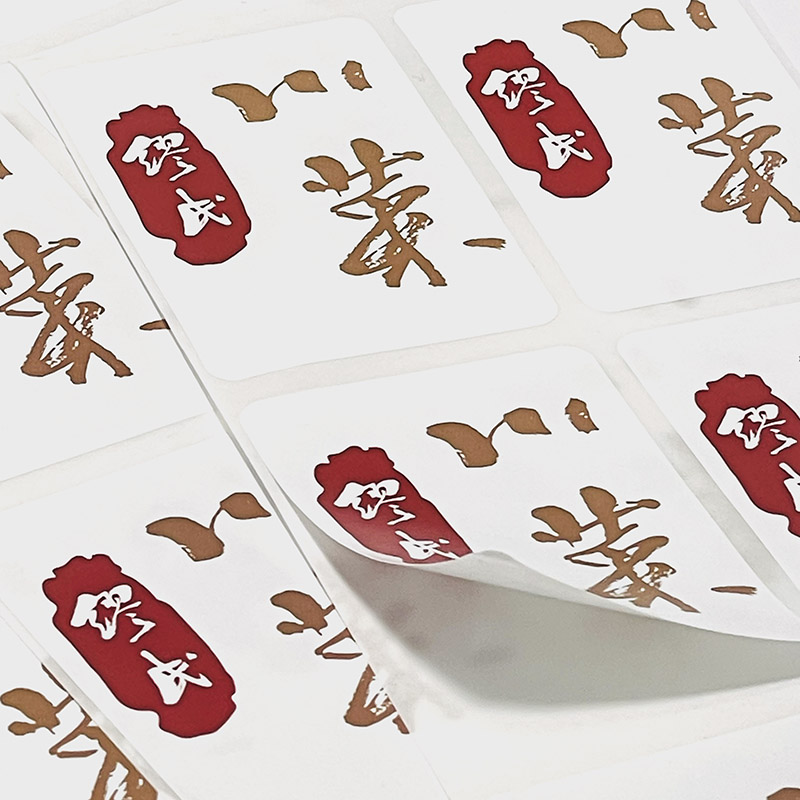 The Comprehensive Guide to Custom Food Labels