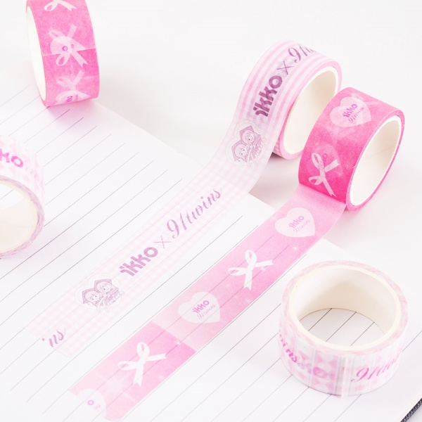 Do custom washi tapes come with adhesive that is removable?