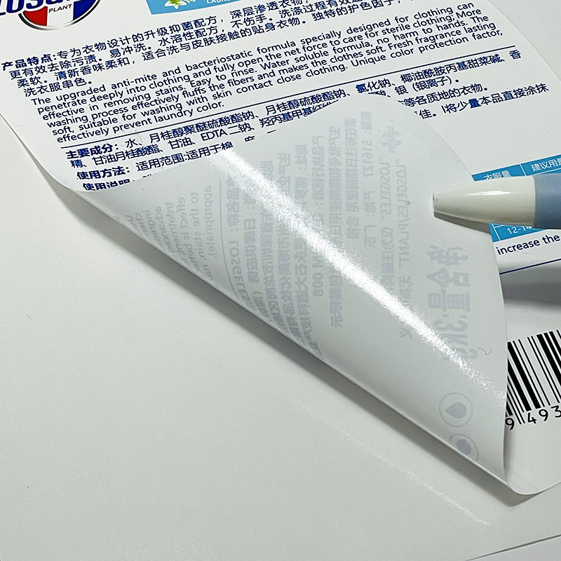 Can Labels Cast-Coated Paper Resist Moisture in Bathroom Environments?