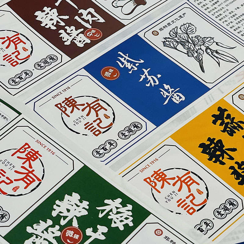 Eco-Friendly Food Labels