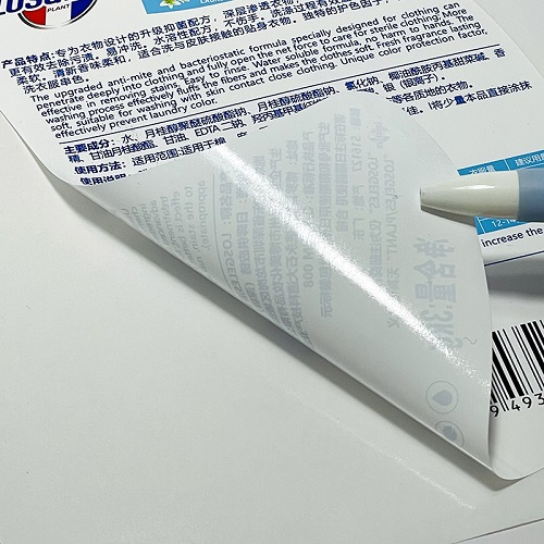 customized self adhesive label